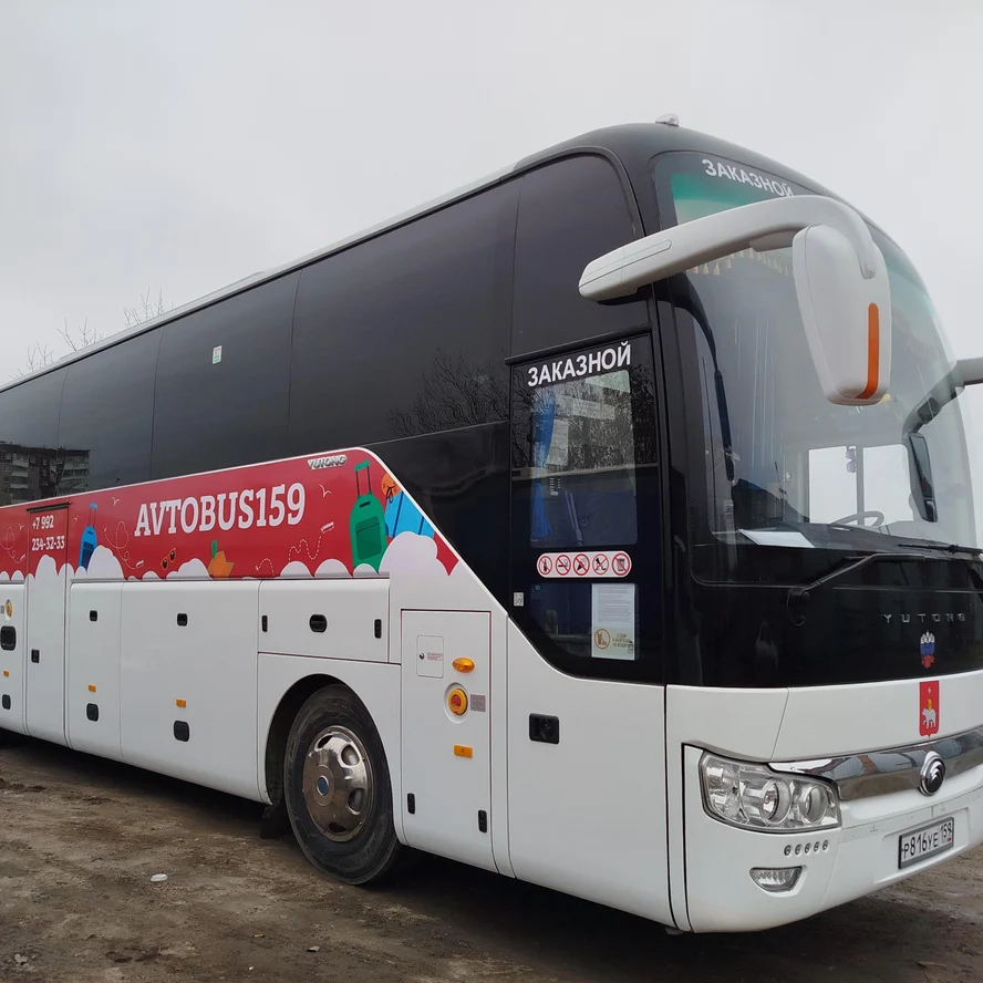 Автобус Ютонг 6122 Н9
